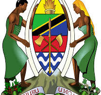 Call For Interview UTUMISHI