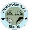 Driver II Jobs at Bunda Town Council May 2026
